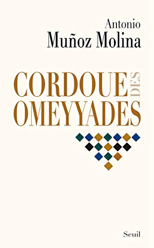 Cordoue des Omeyyades