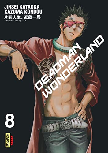 Deadman Wonderland - Tome 8