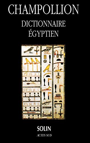 Dictionnaire egyptien