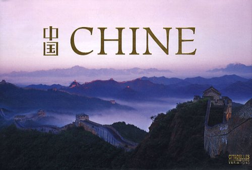Chine (petit format)