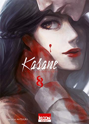 Kasane - La voleuse de visage T08 (08)