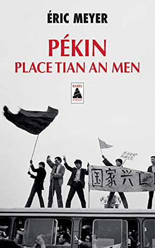 Pékin, place Tian An Men