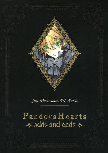 Pandora Hearts Artbook - Odds and Ends