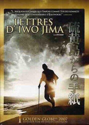 Lettres d'Iwo Jima