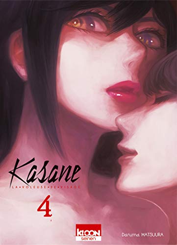 Kasane - La voleuse de visage T04 (04)