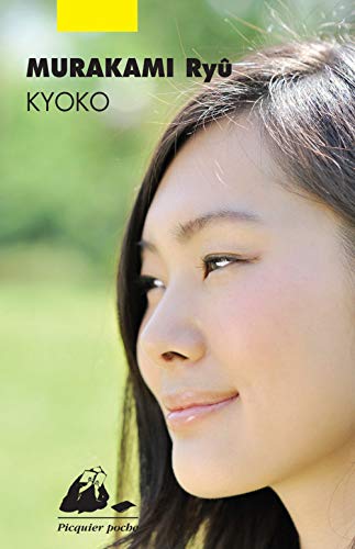 Kyoko (nouvelle édition)