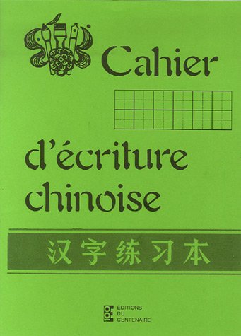 Cahier d'écriture chinoise Vert avec repère