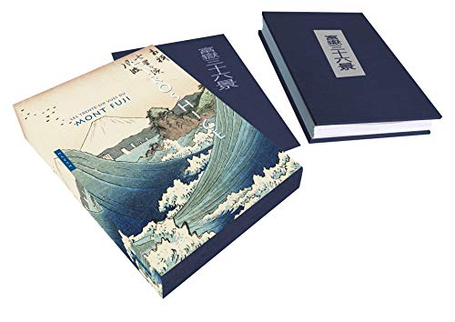 Hiroshige. Les trente-six vues du mont Fuji (coffret)