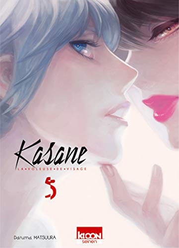 Kasane - La voleuse de visage T05 (05)