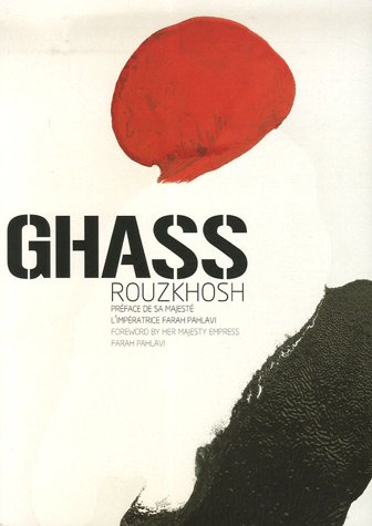 Ghass Rouzkhosh