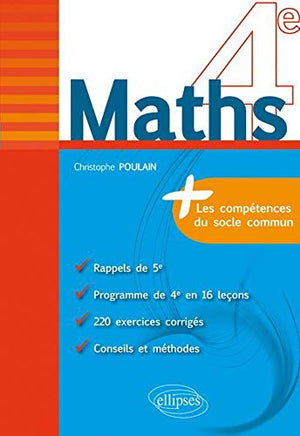 Mathématiques 4e