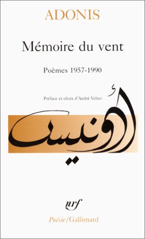 MEMOIRE DU VENT. Poèmes, 1957-1990