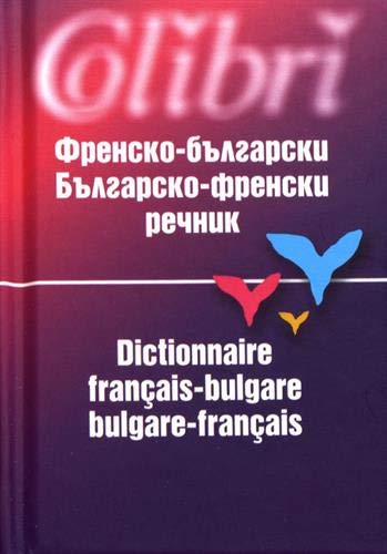 Dictionnaire français-bulgare et bulgare-français