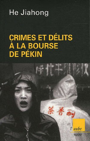 Crimes et délits à la Bourse de Pékin