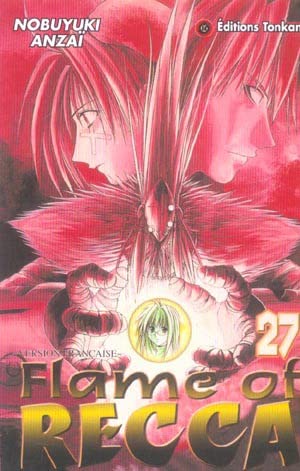 Flame of Recca -Tome 27-