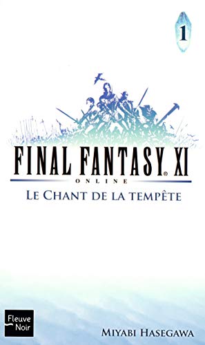Final Fantasy XI T-1