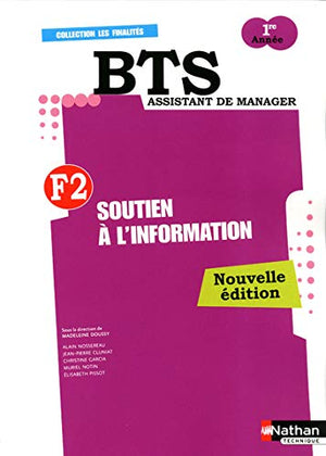 Finalité 2 - Soutien à l'information BTS 1re année