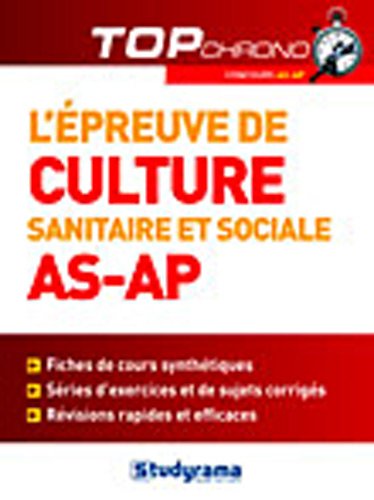 L'épreuve de culture sanitaire et sociale (AS-AP)