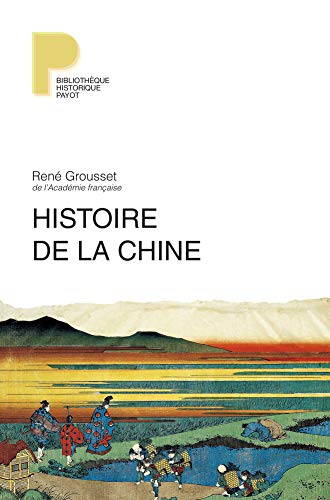 Histoire de la Chine: Des origines à la Seconde Guerre mondiale