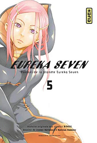 Eureka Seven - Tome 5