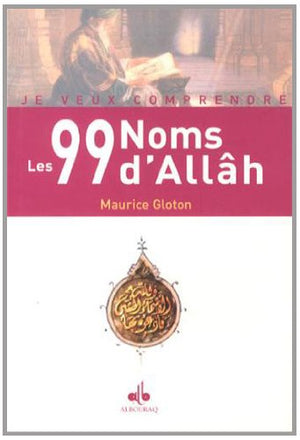 99 noms d'Allah