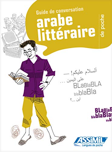 Arabe littéraire de poche