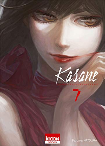 Kasane - La voleuse de visage T07 (07)