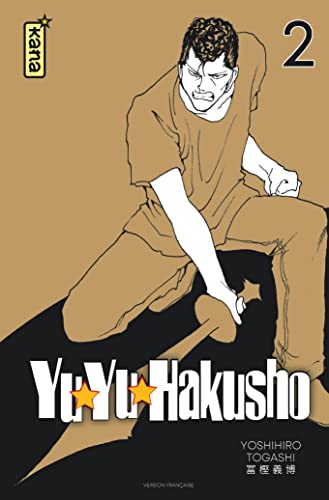 Yuyu Hakusho (Star Edition) - Tome 2