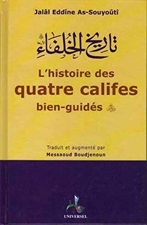 L'histoire des quatre califes bien-guidés