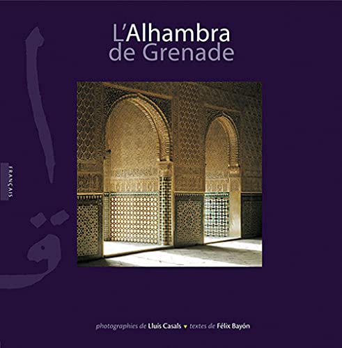Alhambra De Grenade (L')