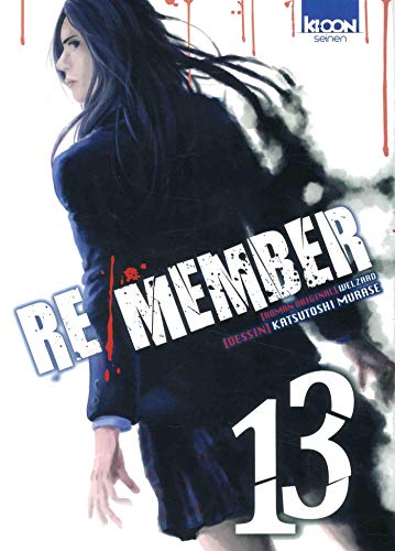 Re/member T13 (13)