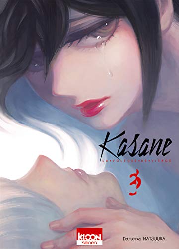 Kasane - La voleuse de visage T03 (03)