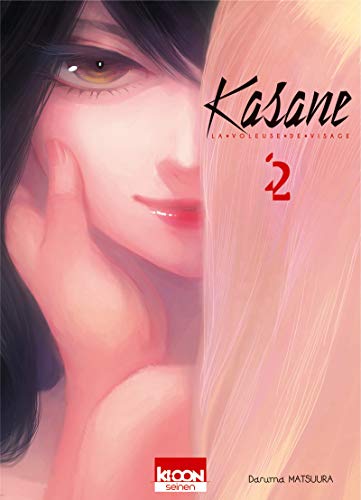 Kasane - La voleuse de visage T02 (02)