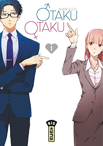 Otaku Otaku Tome 1