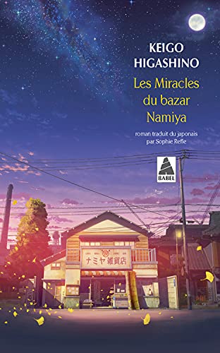 Les Miracles du bazar Namiya