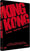 King Kong [Édition Single]