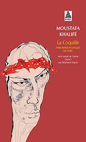 La coquille