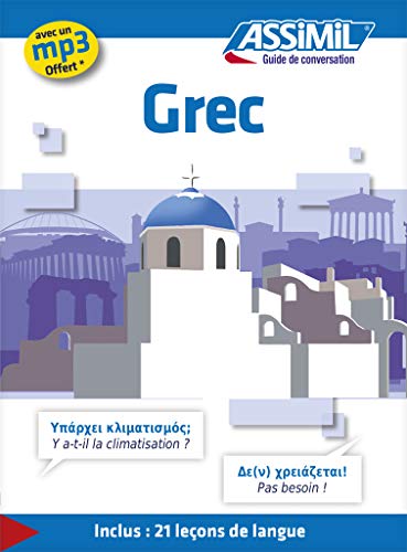 Guide Grec