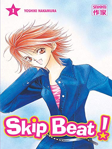 Skip Beat ! (1)