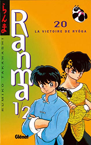 Ranma 1/2 - Tome 20: La Victoire de Ryoga