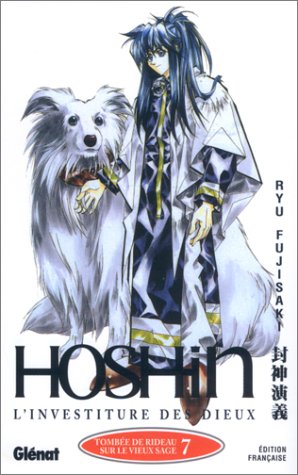 Hoshin, tome 7