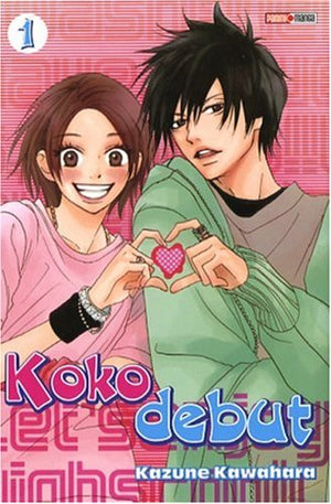 Koko debut, Tome 1