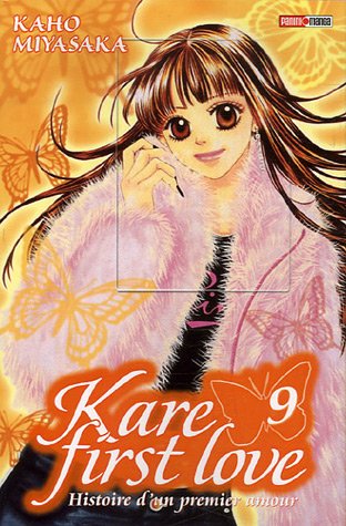 Kare First Love T09