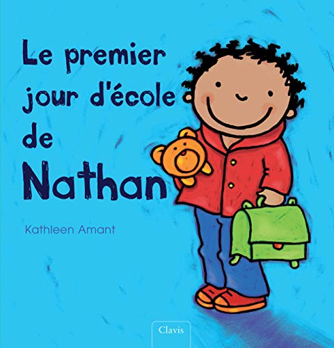 LE 1ER JOUR D'ECOLE DE NATHAN