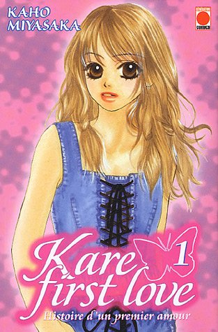 Kare First Love T01