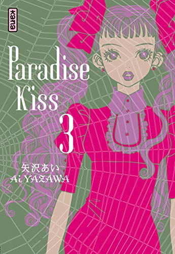 Paradise Kiss, tome 3