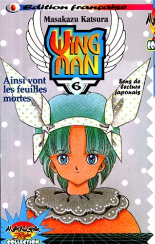 Manga Player