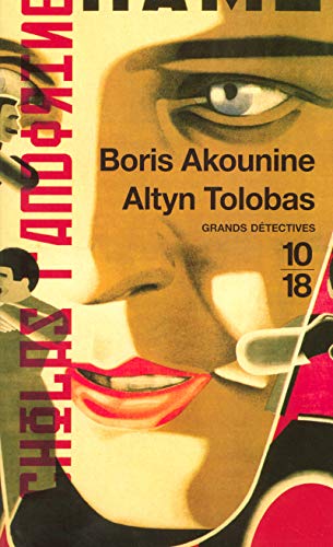 Altyn Tolobas (7)