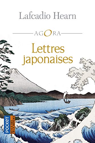 Lettres japonaises (1890-1903)