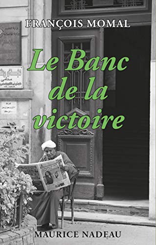 Le Banc de la Victoire